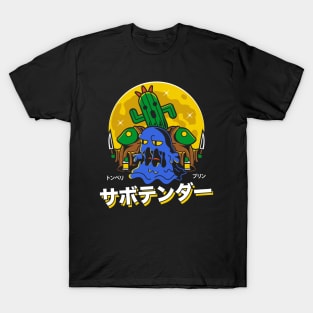 Moonlight Enemies T-Shirt